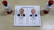 İkinci Tur Cumhurbaşkanlığı Seçimlerinin İlk Sonuçları(güncelleniyor)