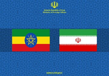 L’Iran félicite la fête nationale de l’Ethiopie