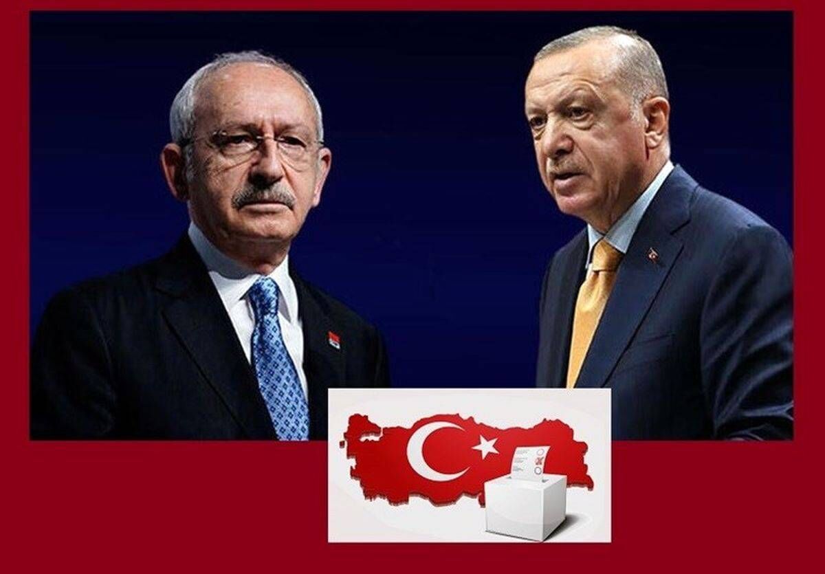 Cumhurbaşkanı Seçimi ikinci oylamasının kesin sonuçları Resmi Gazete'de yayımlandı