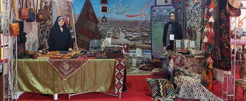 هفته فرهنگی تربتحیدریه در مشهد آغاز شد هفته فرهنگی تربتحیدریه در مشهد آغاز شد