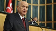 Devlet Bahçeli: Milletimiz iftira ve inkar siyasetine itibar vermemiştir