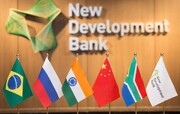 بانک توسعه بریکس اولین اوراق قرضه با «روپیه» هند را منتشر می‌کند