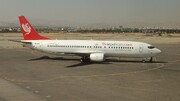 پرواز مشهد- نجف هواپیمایی سپهران به فرودگاه مبدا بازگشت