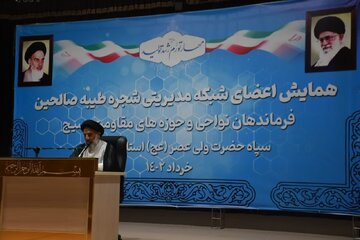 نماینده ولی فقیه در خوزستان: ماموریت مهم نظام، تربیت نیروهای انقلابی است