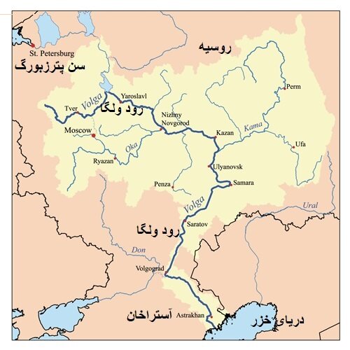لایروبی ولگا؛ از دستور پوتین تا پیشنهاد مشارکت شرکتهای ایرانی