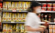 کره جنوبی تعرفه واردات مواد غذایی را کاهش می دهد