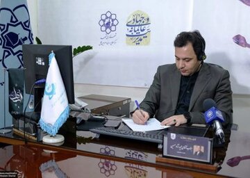 عضو علی البدل شورای شهر مشهد جایگزین عضو تعلیقی شد
