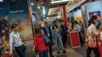 حضور ۶ شرکت دانش بنیان ایرانی در نمایشگاه پویانمایی روسیه