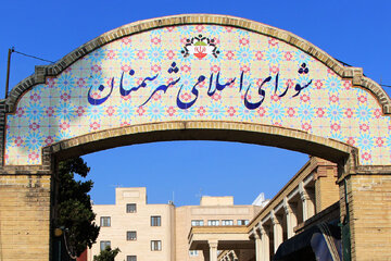 هیات رییسه سومین سال ششمین شورای اسلامی شهر سمنان انتخاب شدند
