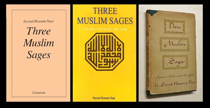 بررسی میراث اسلامی از دیدگاه جدید «سه حکیم مسلمان»
