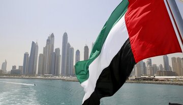 امارات خروج خود از ائتلاف دریایی با آمریکا در خلیج فارس را تایید کرد