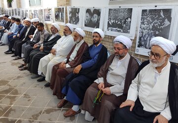 آیین گرامیداشت سی‌وچهارمین سالگرد ارتحال حضرت امام در قم برگزار شد 