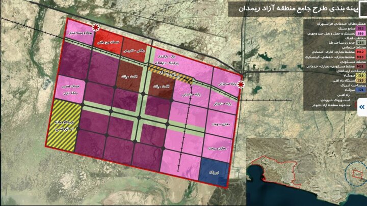 "ریمدان"؛ نقطه اتصال ایران به «سی‌پک»+فیلم