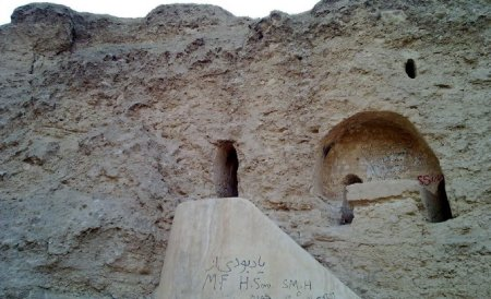 آتشکده کوهمند یا معبد کلات کجاست؟