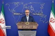 ناصر كنعاني : دور إيران على الساحة الدولية سيزداد لصالح التعددية