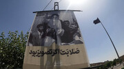 سیاهپوشی شمیران تا ری در سوگ بنیانگذار جمهوری اسلامی