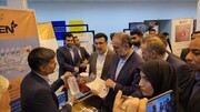 سرپرست وزارت صمت خواستار حمایت از دستاوردهای پارک علم و فناوری خراسان رضوی  شد