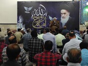 آیین بزرگداشت سالگرد ارتحال بنیانگذار کبیر انقلاب اسلامی در دزفول برگزار شد
