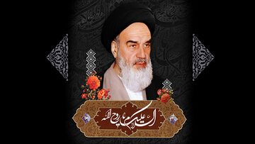 بازخوانی ویژگی‌های امام خمینی (ره) جهاد تبیین است
