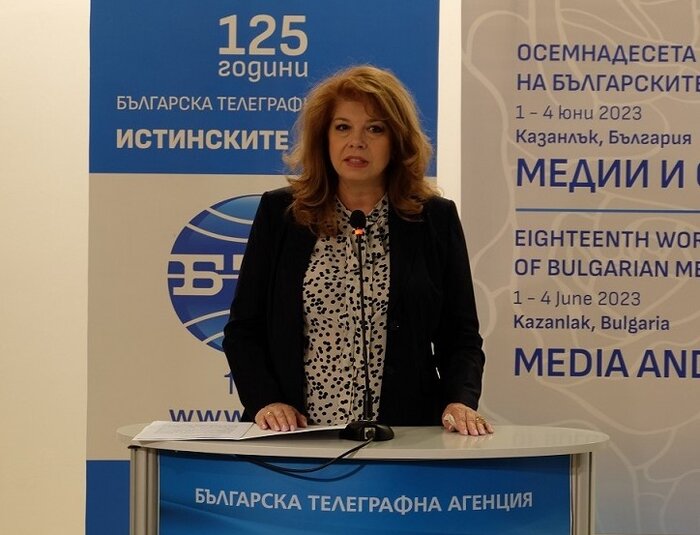 همکاری ایرنا و رسانه‌های بلغارستان در سایه توافق‌های جامع