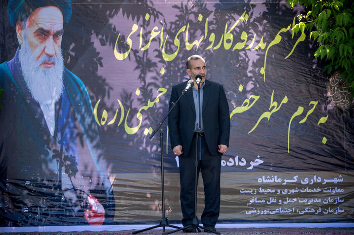 استاندار کرمانشاه: عزت دنیا و آخرت ملت ایران در گرو عشق به امام خمینی (ره) است