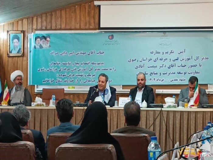بروزرسانی مهارتآموزی متناسب با نیاز روز در آموزش فنی و حرفهای دنبال شود