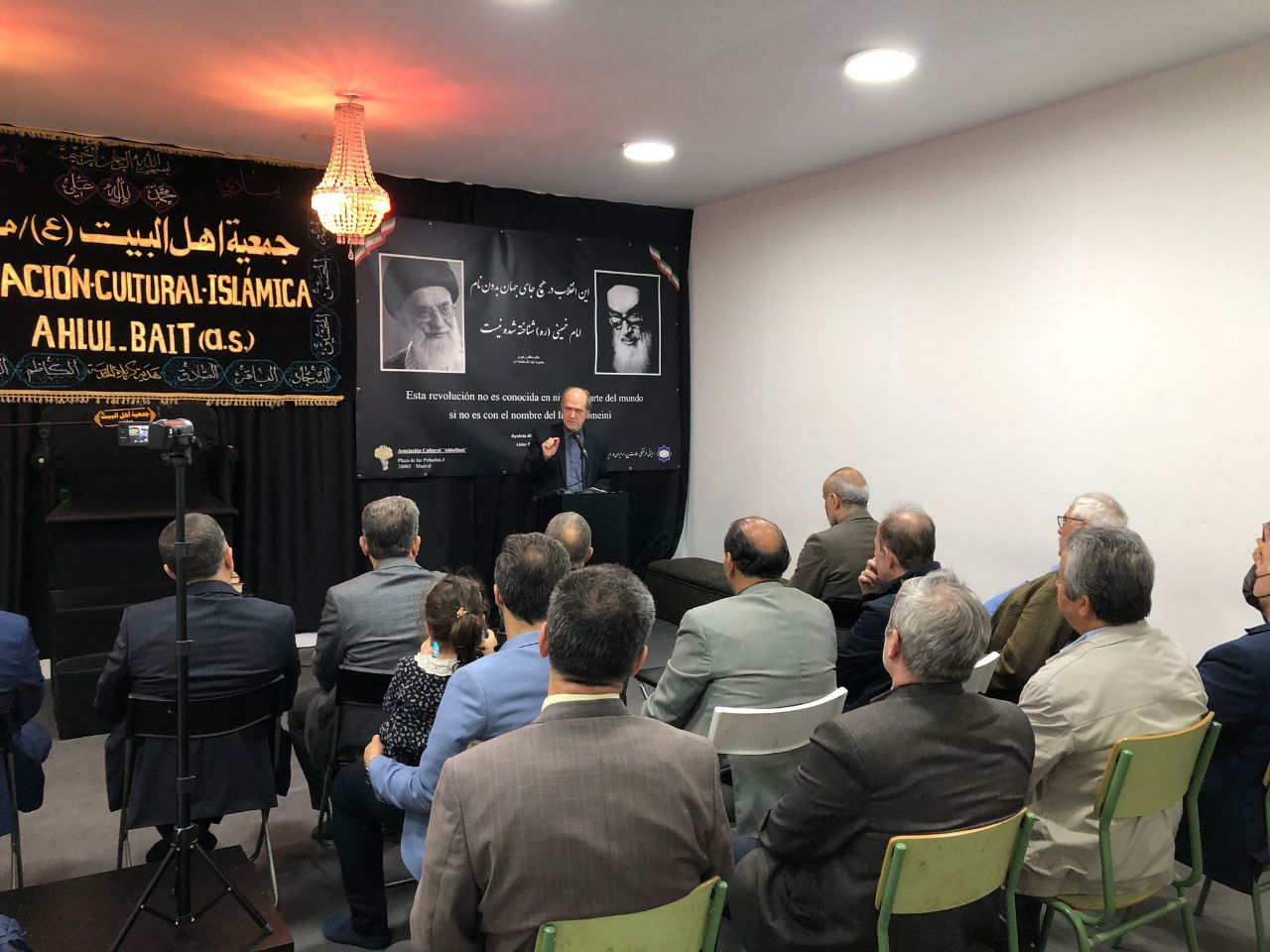 برگزاری مراسم سی‌وچهارمین سالگرد ارتحال امام خمینی(ره) در مادرید