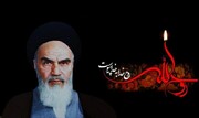 بیان ویژگی های شخصیتی امام خمینی (ره) باید در جامعه تبیین شود 