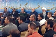 فیلم | آئین سی و چهارمین سالگرد رحلت امام خمینی (ره) در بوشهر