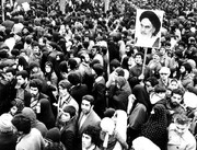 حماسه ۱۵ خرداد حلقه وصل نهضت‌های ملت ایران است