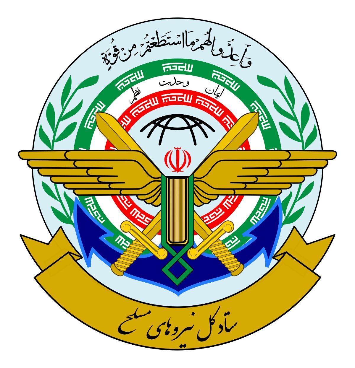 هيئة الأركان المشتركة للقوات المسلحة الإيرانية: جهاد التبیین يحبط مخططات العدو 