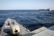 China apoya formar alianza naval en el Golfo Pérsico; EEUU se muestra preocupado  