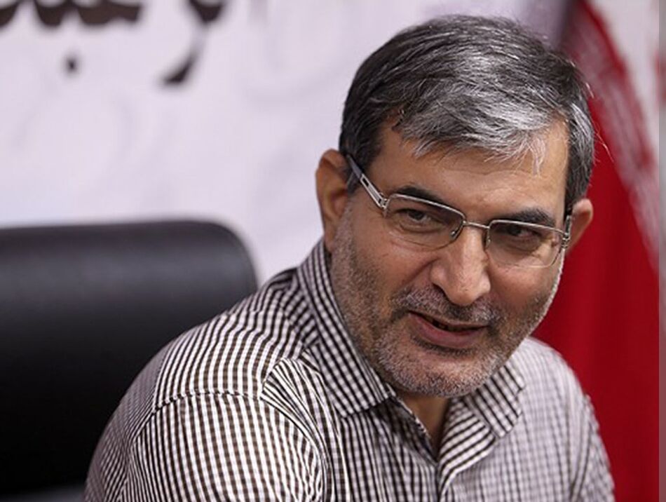 کوچک‌سازی نهادهای فرهنگی