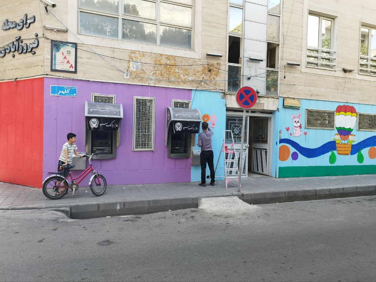 سرای محله فیروزآبادی شهرری پس از بهسازی در اختیار شهروندان قرار گرفت