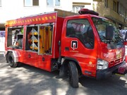 فرسودگی خودروهای آتش‌نشانی تربت‌حیدریه نیازمند امدادرسانی است 