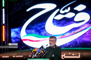 Irán entre los cuatro países que cuentan con tecnología de misil hipersónico