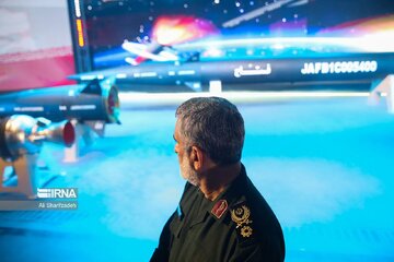 هایپرسونیک