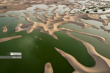 Pasab wetland in central Iran