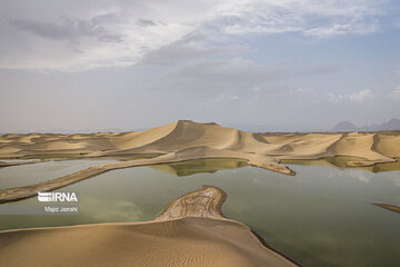 Pasab wetland in central Iran