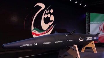 L’Iran dévoile le missile hypersonique « Fattah »