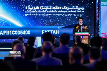 IRGC unveils home-made hypersonic missile Fattah