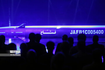 IRGC unveils home-made hypersonic missile Fattah