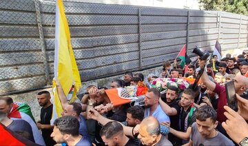 Mort en martyr de l'enfant palestinien : l’Iran condamne