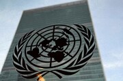 نمایندگی سازمان ملل در عراق حمله به سفارت سوئد را محکوم کرد