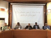 فرماندار خرمشهر: گذرگاه اربعین حسینی شلمچه در حال آماده‌سازی است 
