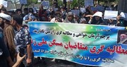 متقاضیان نهضت ملی مسکن در زنجان، رسیدگی به مطالبات خود را خواستار شدند