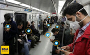 تصویر «مترو» در توئیتر فارسی/ «حجاب» و «گشت ارشاد» در صدر