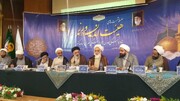 اندیشه‌ورزان مساجد کشور در مشهد گرد هم آمدند 