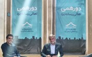 نماینده مجلس: رسانه های یزد توسعه نامتوازن استان را پیگیری کنند