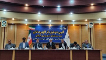 استاندار گلستان: تیم بسکتبال شهرداری گرگان الگوی موفق یک کار تیمی است